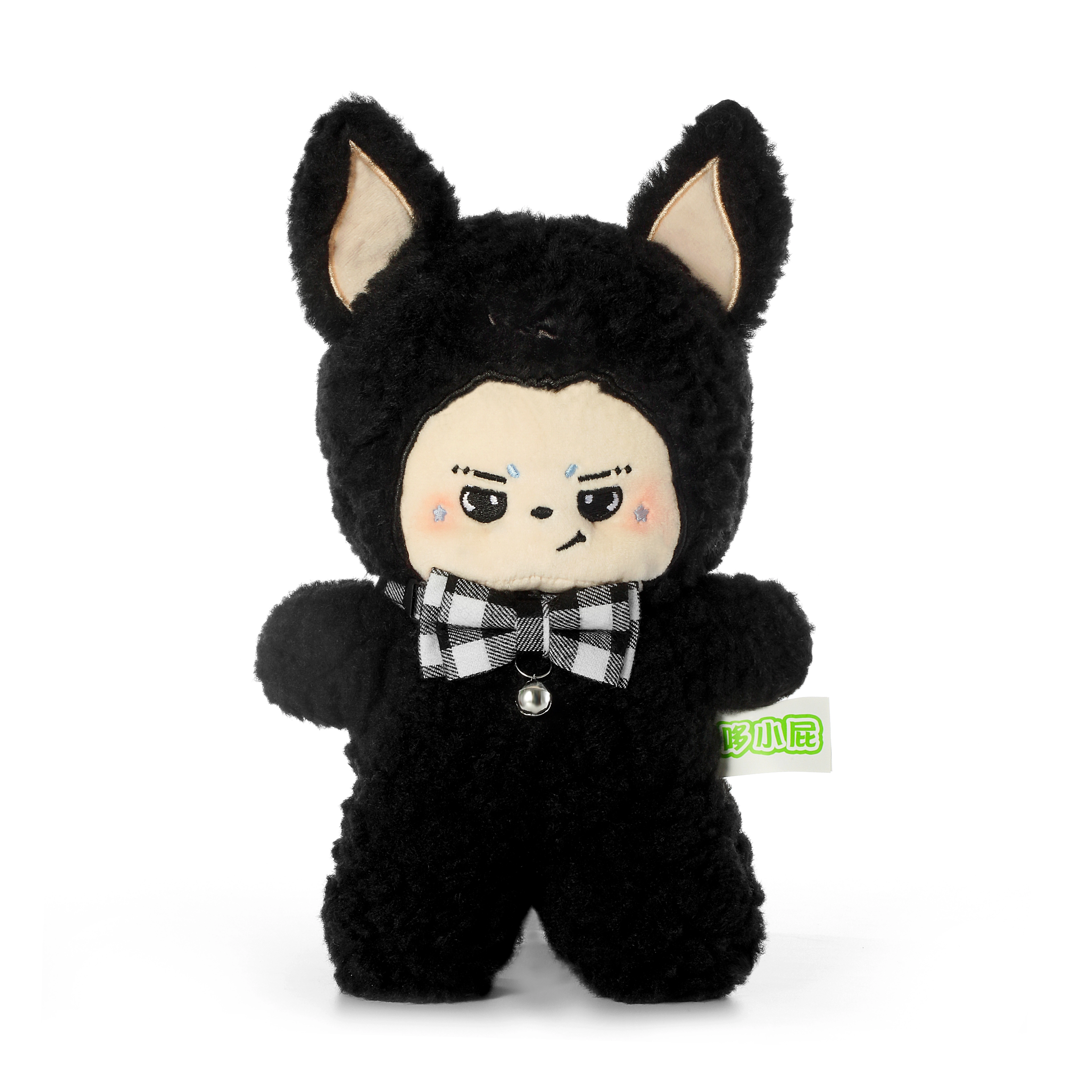IDOR baby 25cm
