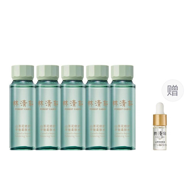 30ml*530ml*10