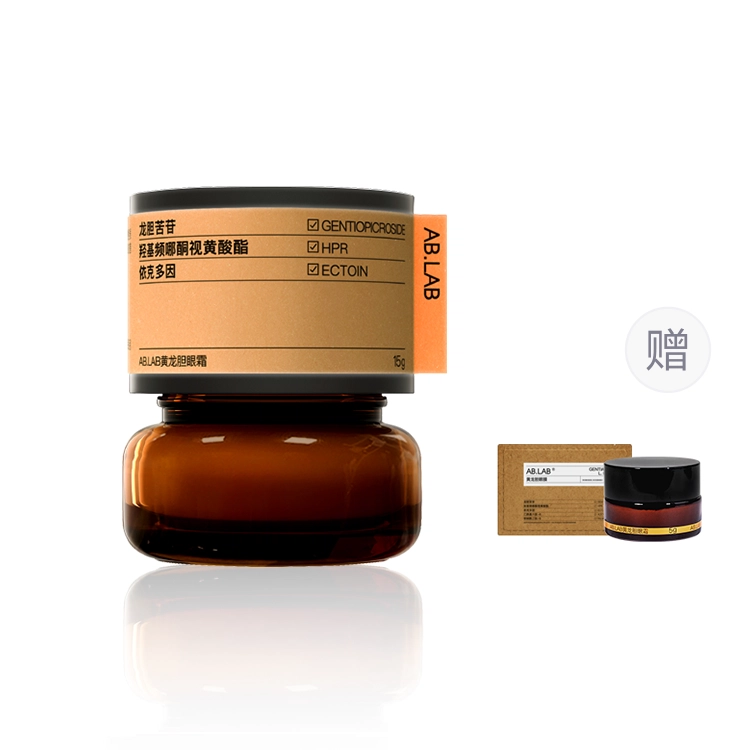 AB.LAB 15g