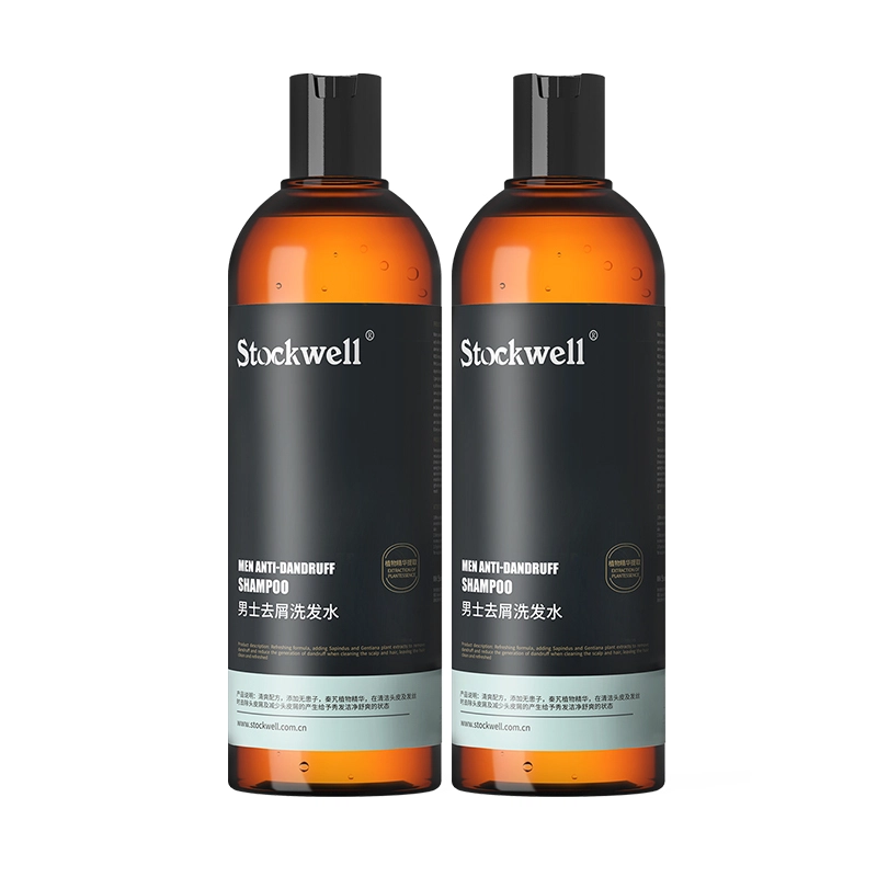 Stockwell 480ml