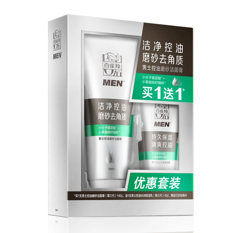 140g+40g