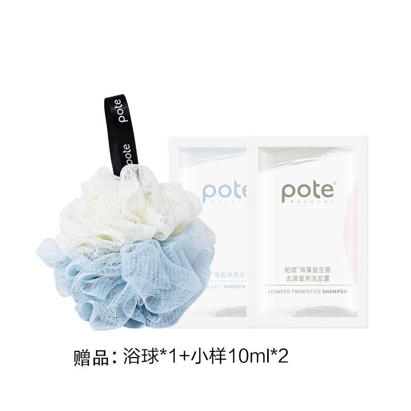 800ml