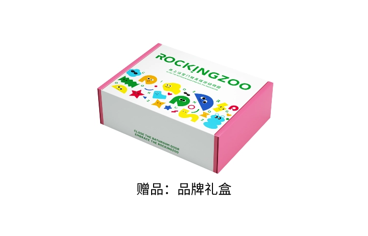 摇滚动物园 温和速卸 安稳焕白 护理套装 保湿美白清洁