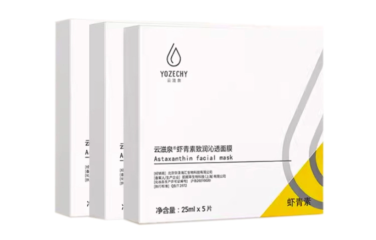 25ml*5*3