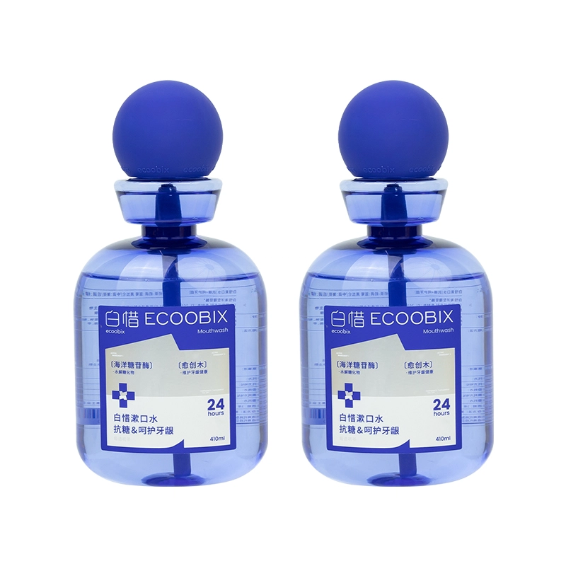 410ml