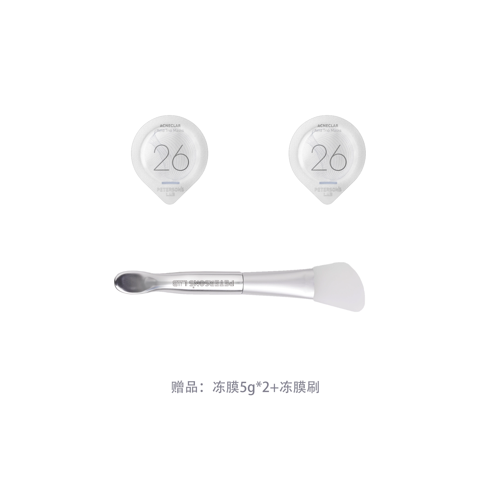 40g