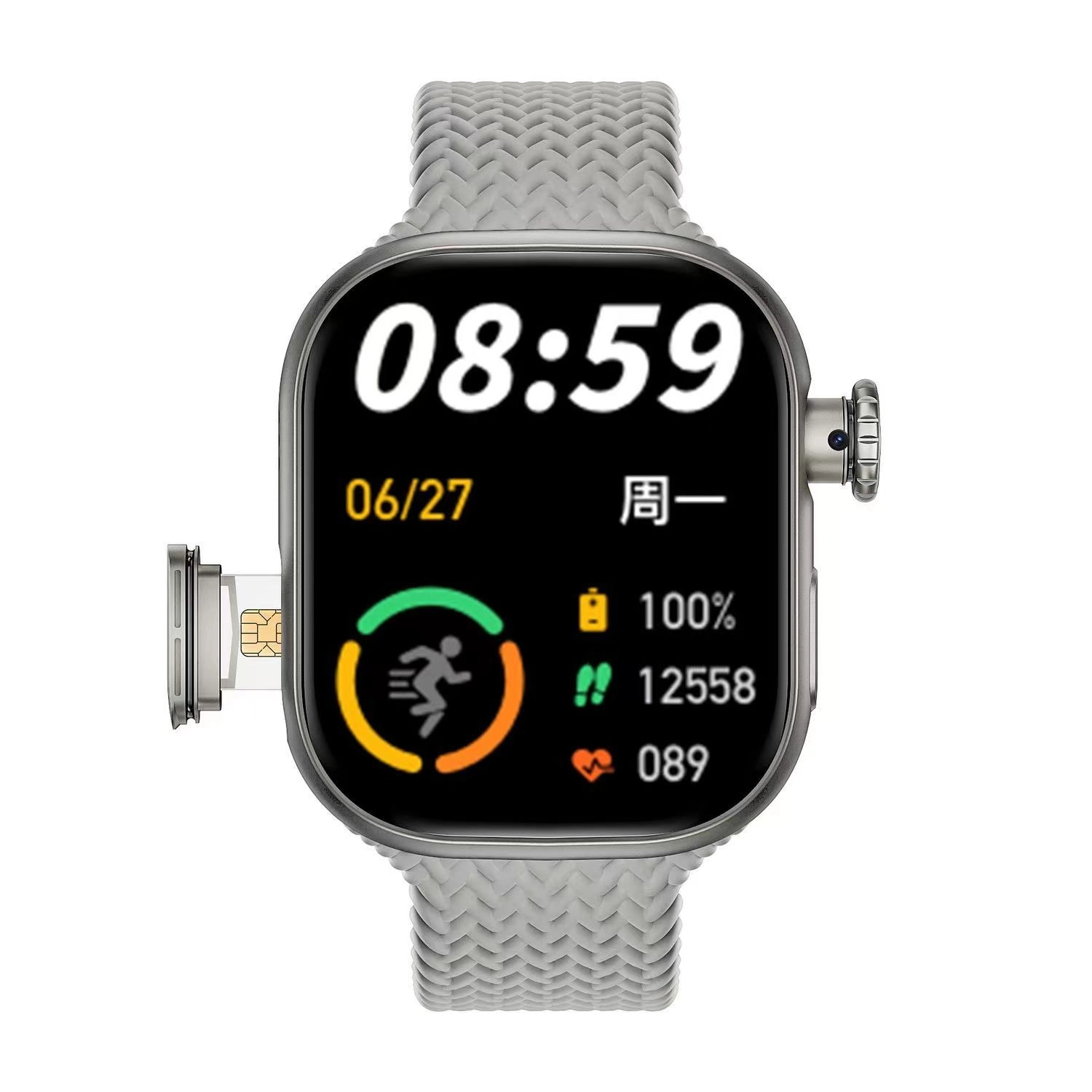 GPS APPQQ