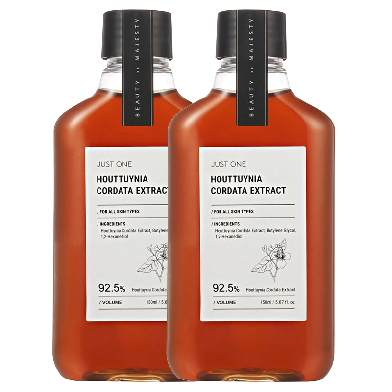 BOM 150ml300ml