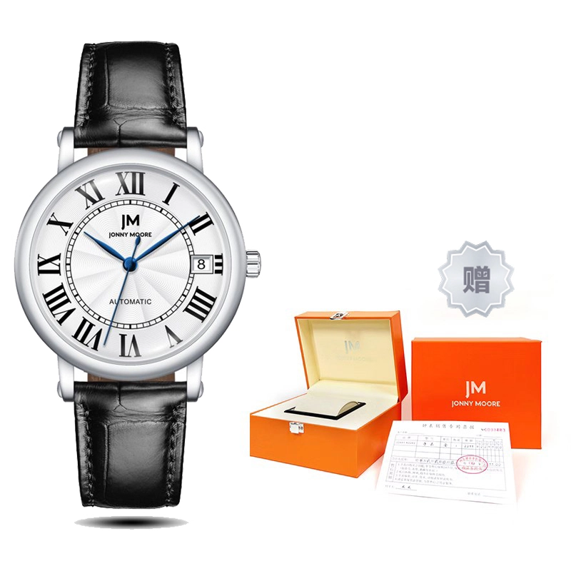 JM J1637L