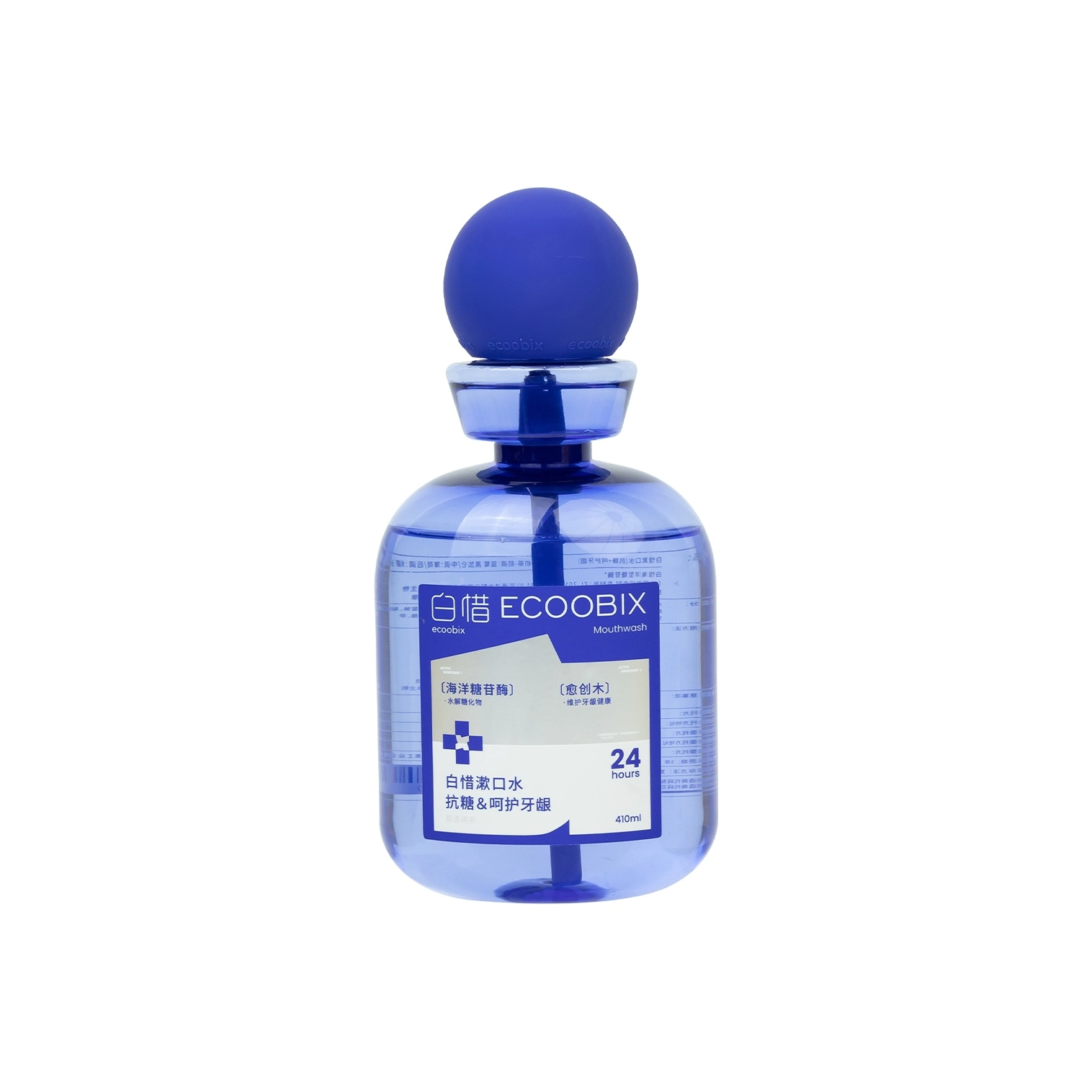 410ml