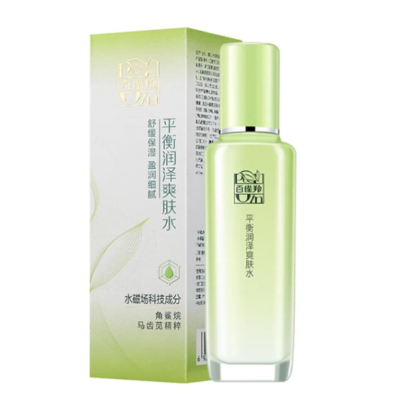 100ml*2