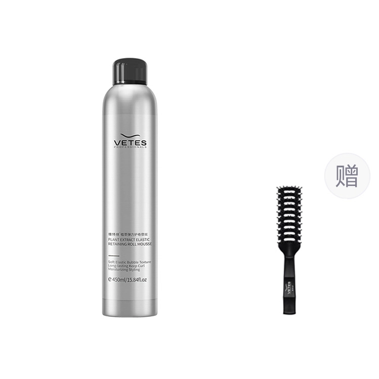 450ml