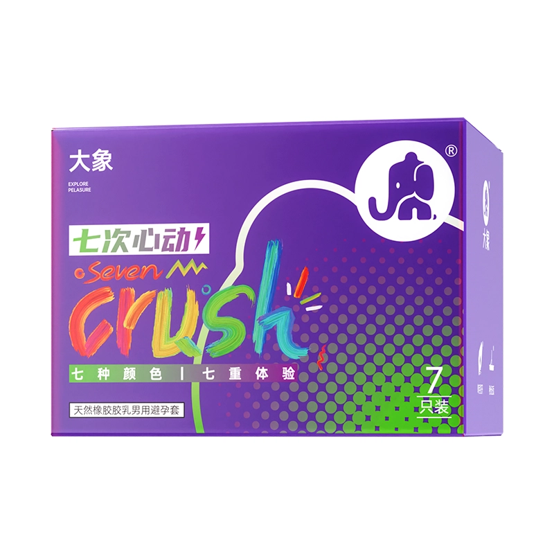 714