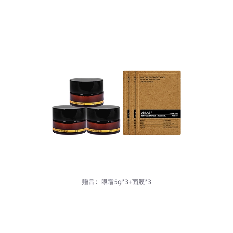 AB.LAB 15g
