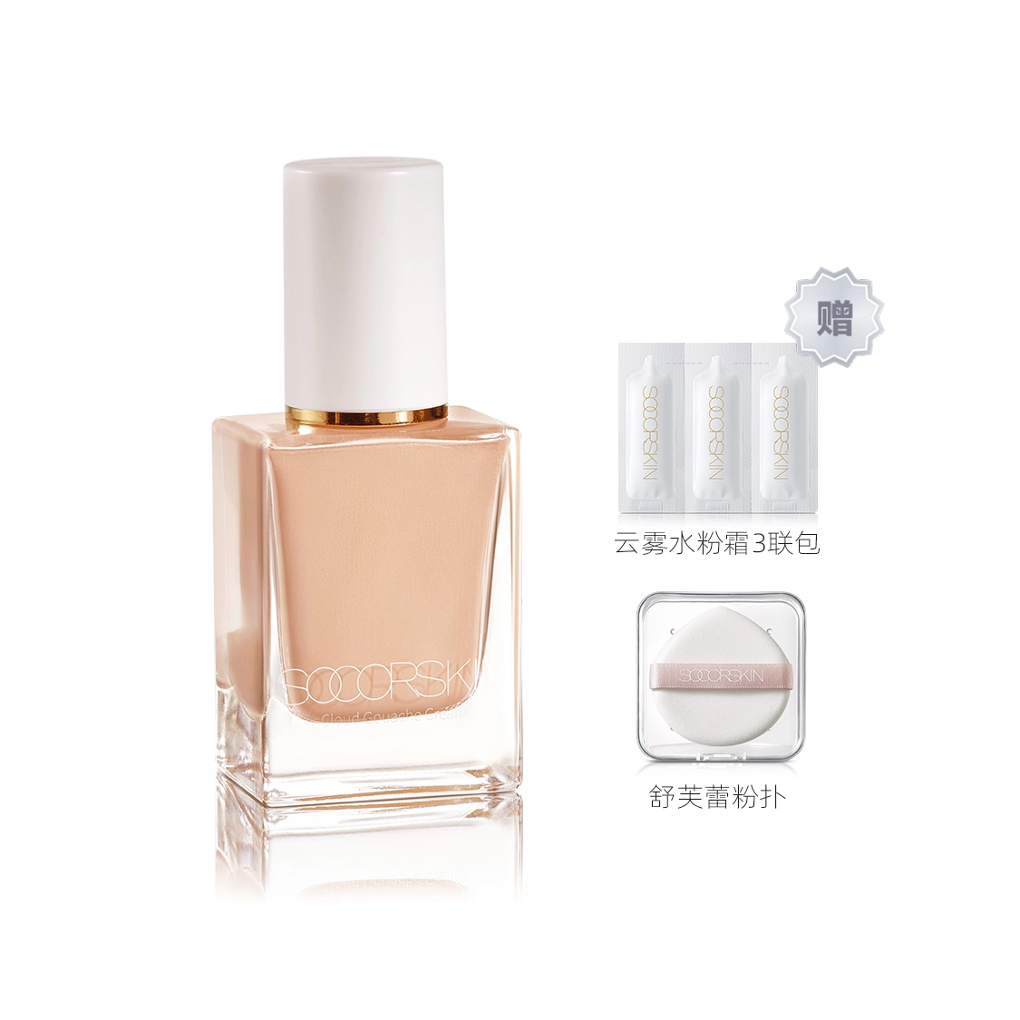 SOCORSKIN 30ml