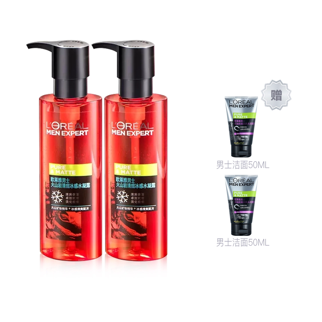 120ml120ml*22023