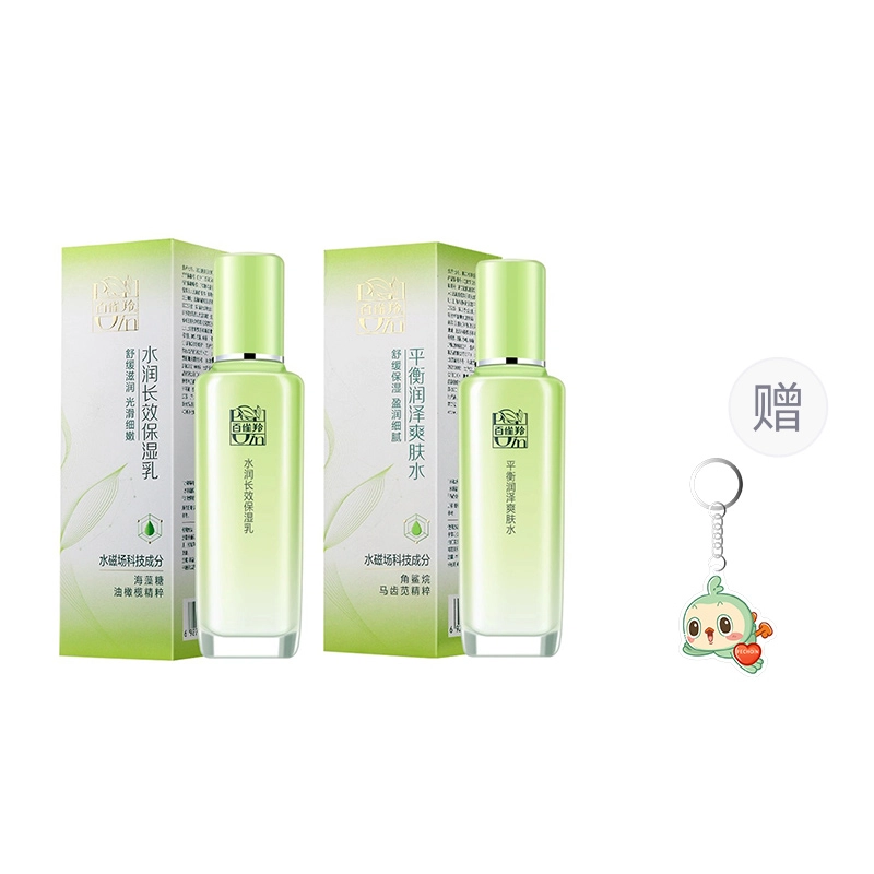 100ml+100ml