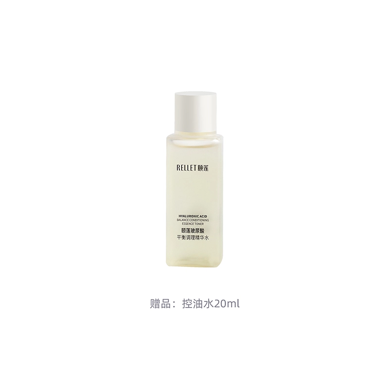 120ml