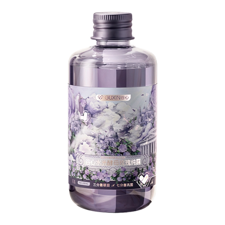 200ml