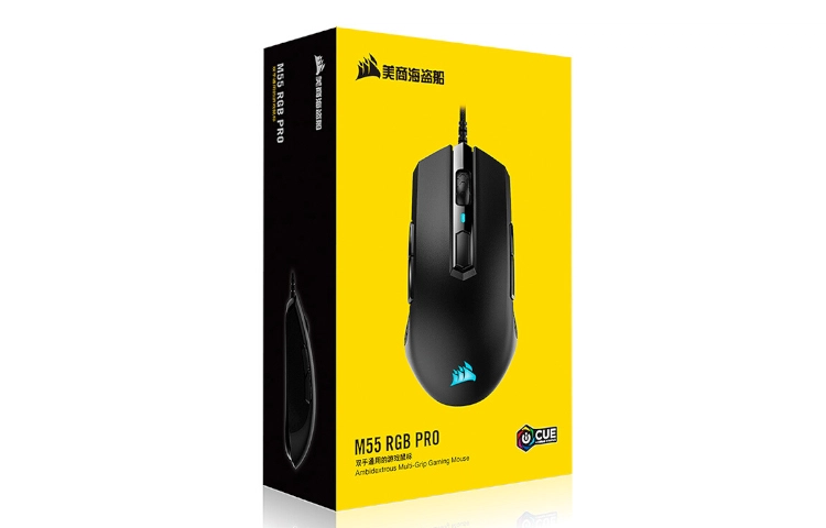 M55 RGB PRO 12400DPI