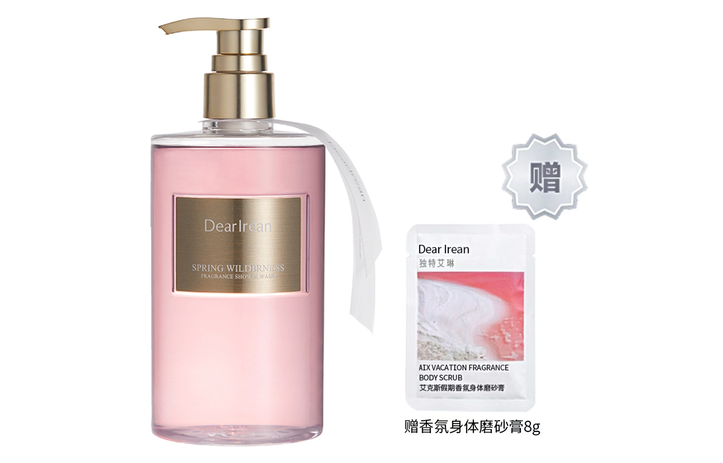 Dear lrean 350ml