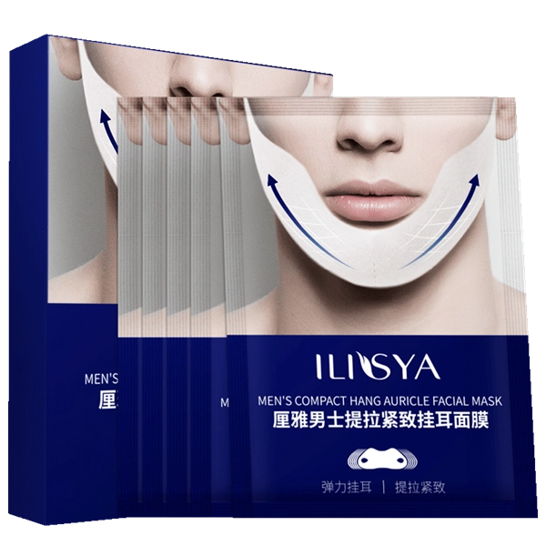 ILSIYA V 51525