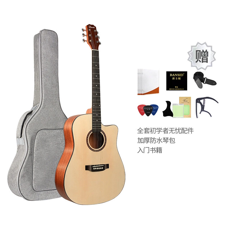 BANSID 40"41"(GA.D) 4041
