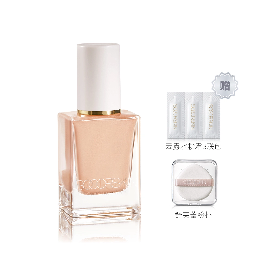 SOCORSKIN 30ml