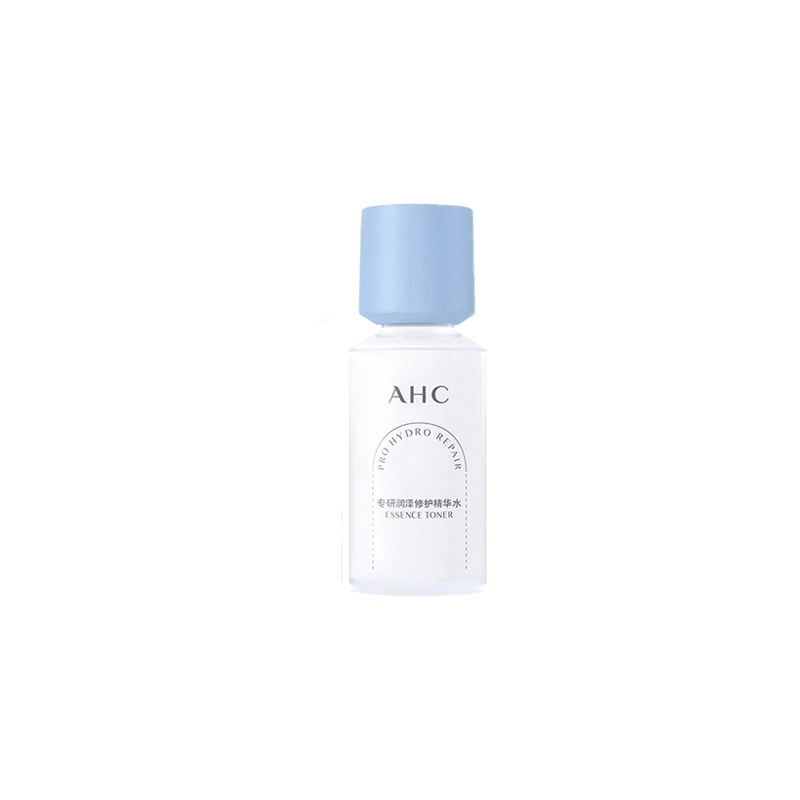 AHC B5 30ml+20ml+20ml2023