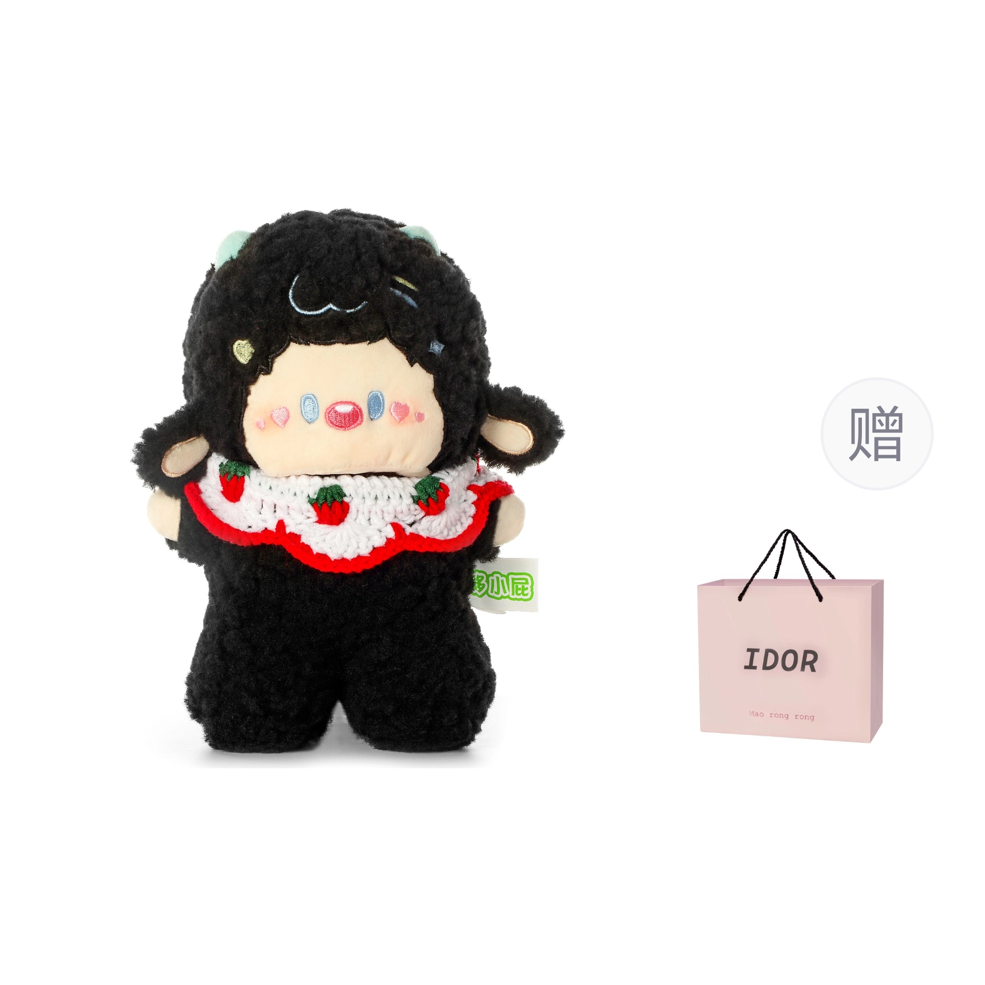 IDOR Q 25cm