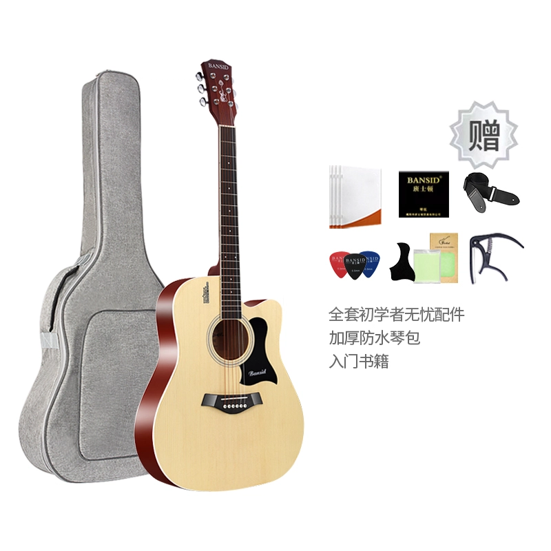 BANSID 40"41"(GA.D) 4041