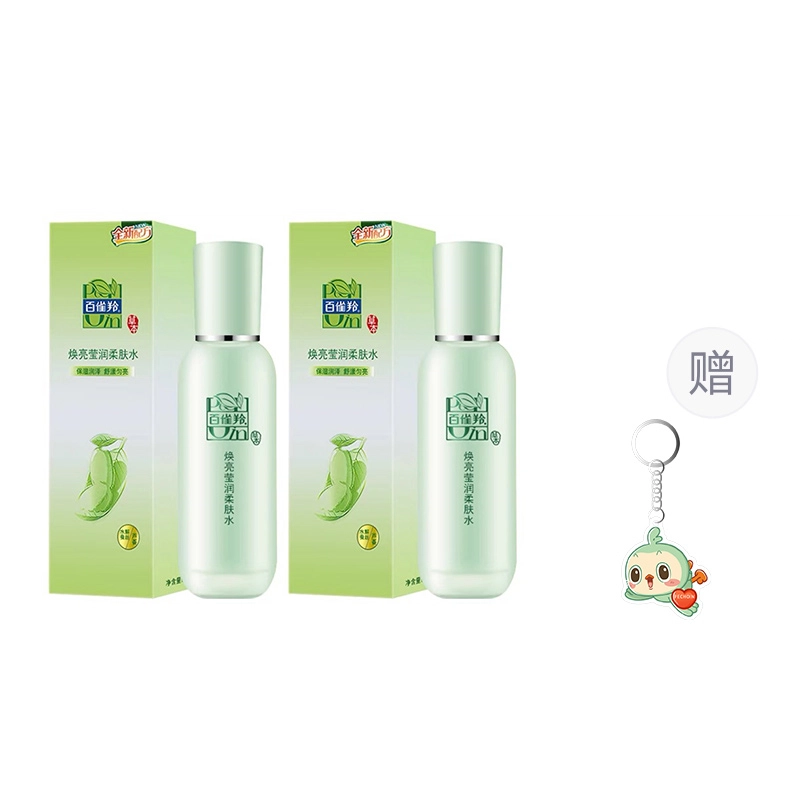 100ml*2