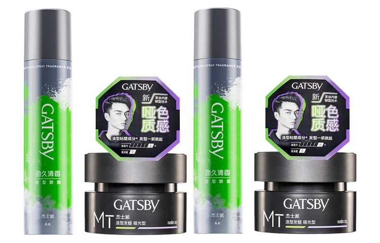 杰士派 定型喷雾发蜡组合套装 自然