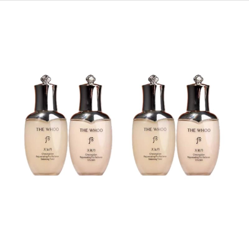 Whoo PRO250ml