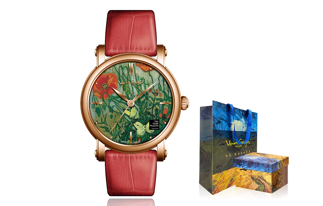 VAN GOGH Lady15-RX