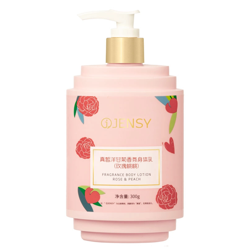 JENSY 300g