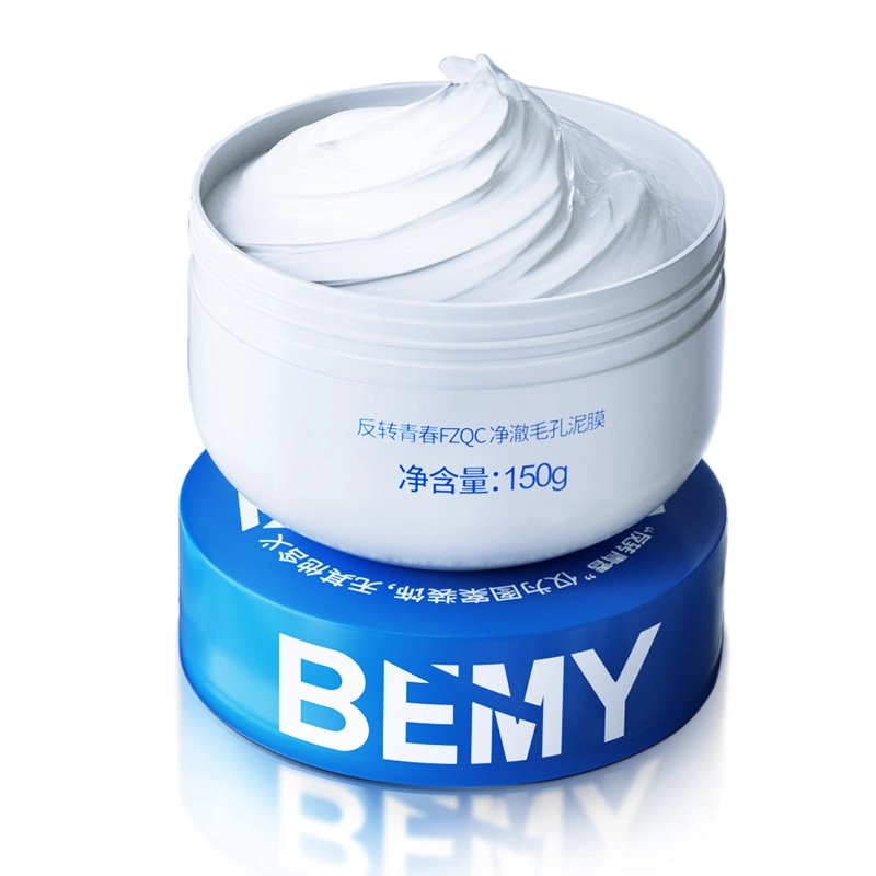 150g150g*2