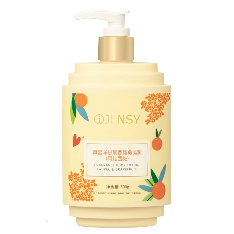 JENSY 300g