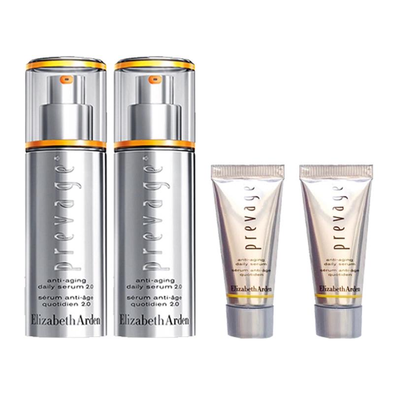 2.0 30ml*2+5ml*2