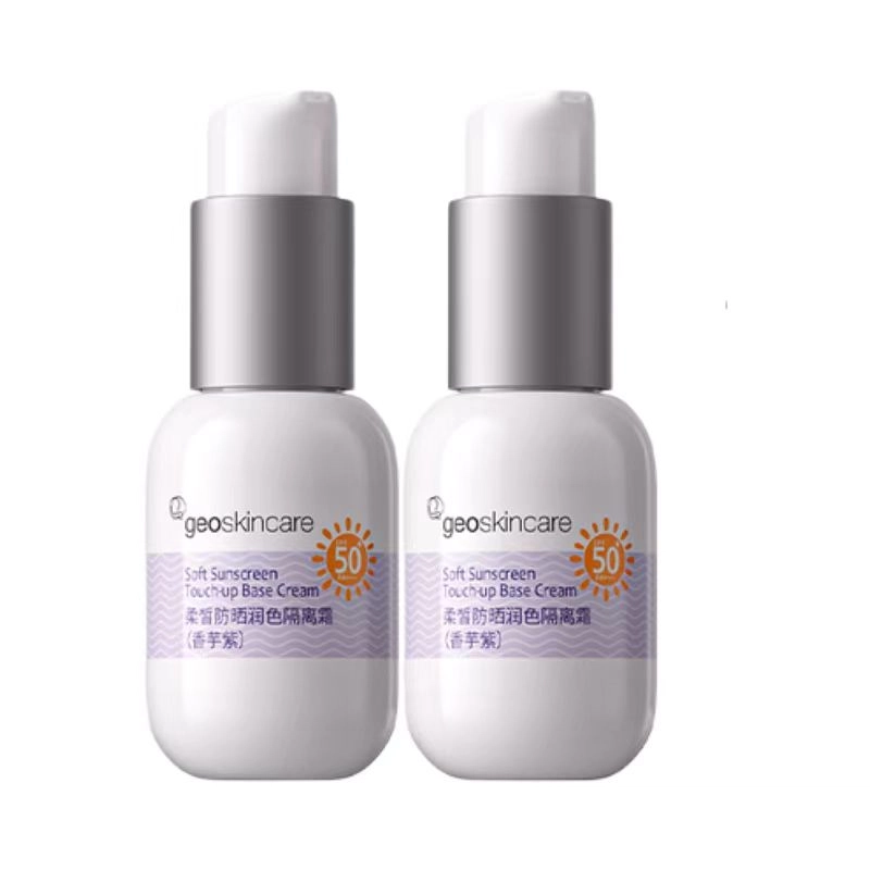 45ml