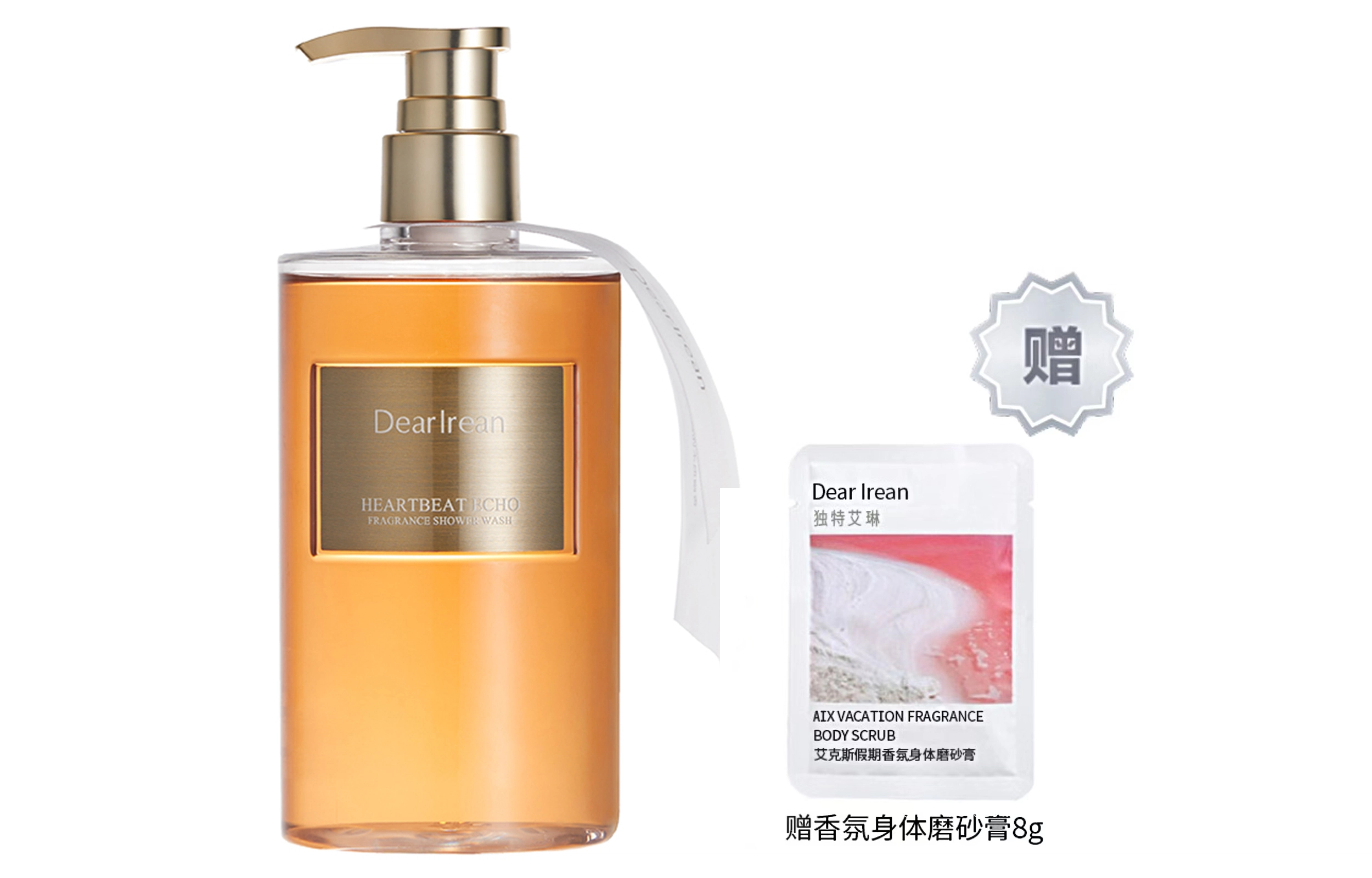 Dear lrean 350ml