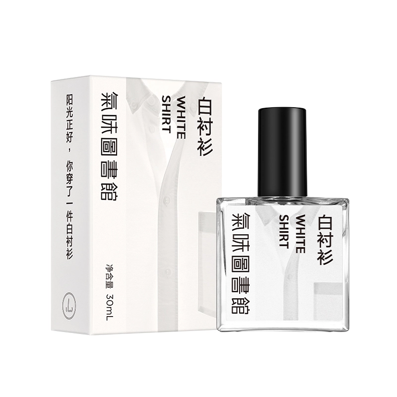 30ml50ml