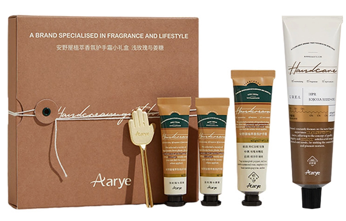 aarye 60g