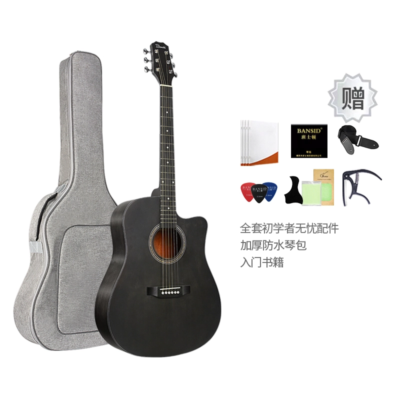 BANSID 40"41"(GA.D) 4041