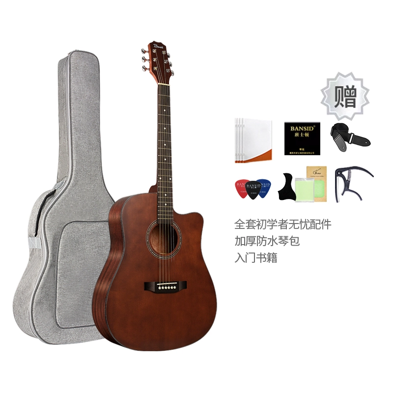 BANSID 40"41"(GA.D) 4041