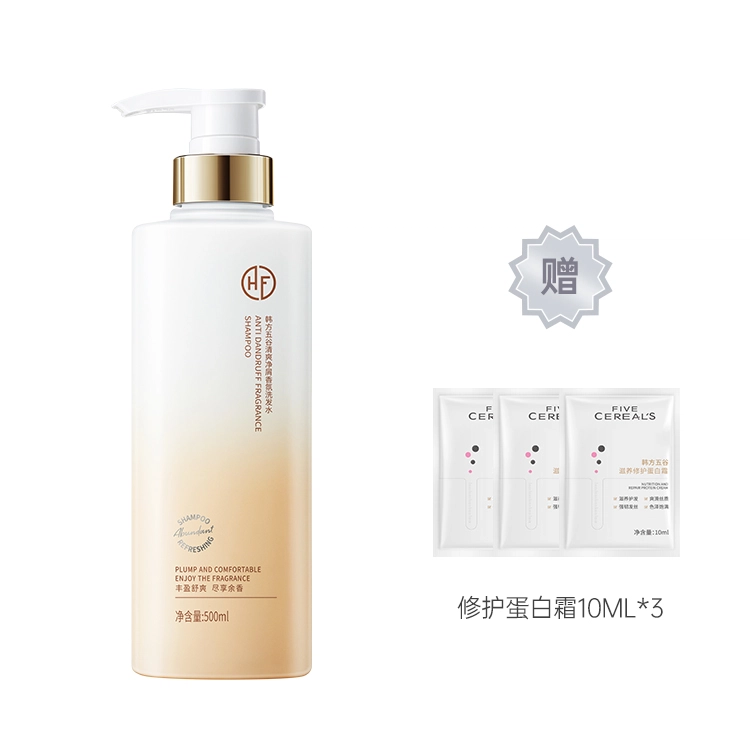 500ml