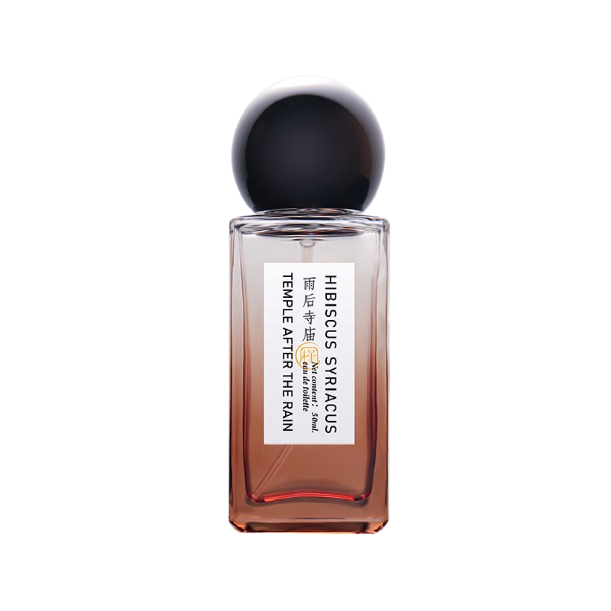 MAXFINE EDT