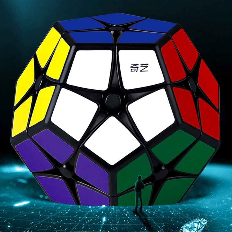 奇艺 异型二阶五魔方 早教益智玩具