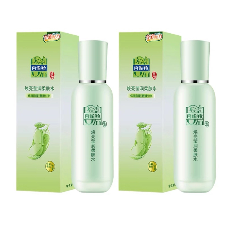 100ml*2