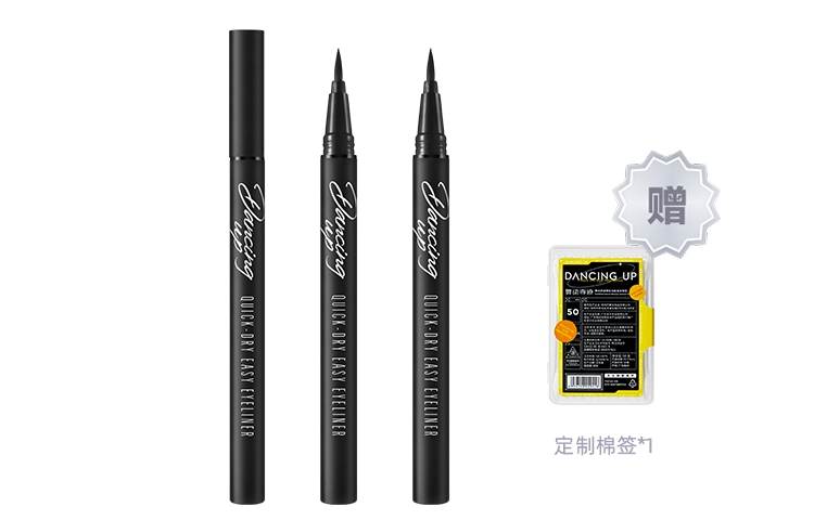 0.6ml